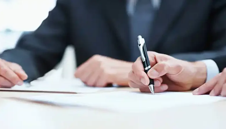 نمونه قرارداد برگزاری همایش