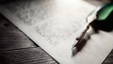نمونه قرارداد واگذاری زمین