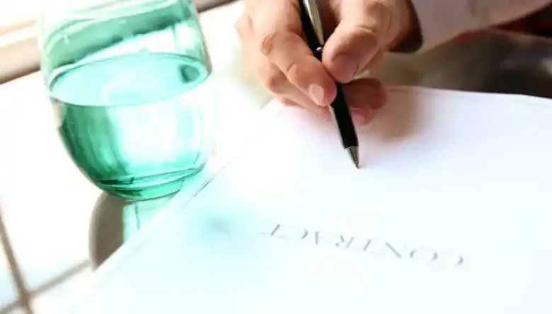 نمونه قرارداد چوپانی